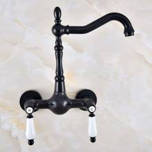 Black Oil Rubbed Bronze Bathroom Kitchen Sink Faucet Mixer Tap Swivel Spout Wall Mounted Two Handles mnf856 2024 - buy cheap