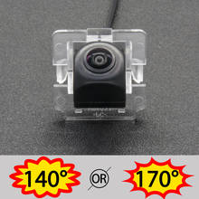 Камера заднего вида HD AHD Fisheye для Mitsubishi Outlander 2003, 2004, 2005, 2006, 2007, 2008, 2009, 2012 2024 - купить недорого