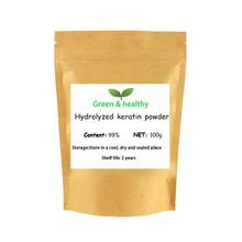 High Purity Hair Protect Pure Hydrolyzed Keratin Powder 99% 2024 - купить недорого
