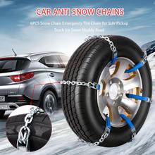 6Pcs/Set Car Snow Chain Emergency Tire Chain For SUV Pickup Truck Ice Snow Muddy Road S/M/L 2024 - buy cheap