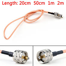 Artudatech 20cm/50cm/1m/2m  RG142 Cable PL259 UHF Male To UHF Male For Car Radio Antenna Pigtail 8in/20in/3ft/6ft 2024 - buy cheap