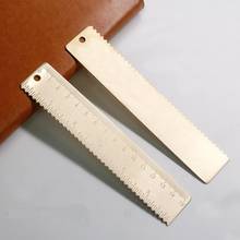 Brass Serrated Straight Ruler Metal Vintage Gift Set Measure Tools School Kids Stationery 12cm 15cm 18cm 2024 - buy cheap