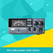 PS30SWIII Switching Power Supply Radio 220V Intercom Vehicle Electric Power Supply 2024 - buy cheap