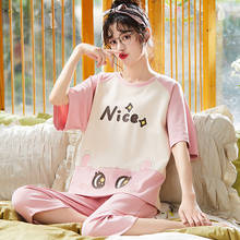 Summer Pajamas Set Women Calf-length Korean Style Simple Pink Patchwork Sleepwear Cute Cartoon Print Women Loose Casual Homewear 2024 - buy cheap