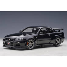 New Nissan Skyline Ares GTR R34 Diecasts & Toy Vehicles Metal Toy Car Model High Simulation Pull Back Collection Kids Toys 2024 - buy cheap