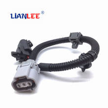 Sensor de nível de farol, conector para 33146-sea-g01 89408-60011 2012-2019, para toyota 4runner lexus 2024 - compre barato