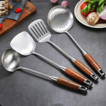304 Stainless Steel Rosewood wooden handle Kitchenware Spatula Shovel Colander Cooking Spoon Utensils kitchen utensil turner set 2024 - buy cheap