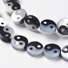 about 24pcs/strand Flat Round White Shell Bead Strands with Natural Black Stone for Jewelry making DIY Bracelet Necklace 2024 - buy cheap