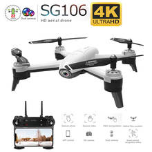 SG106 WiFi FPV RC Drone 4K Камера Оптический Поток 1080 P HD Двойная Камера Антенна Видео RC Quadcopter Самолет Quadrocopter Игрушки Малыш 2024 - купить недорого