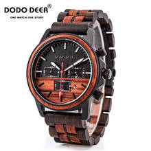 DODO DEER Wooden Wristwatches Men's Stop Watch мужские часы Luminous Calendar Relogio Masculino Multifunctional Quartz as Gift 2024 - купить недорого
