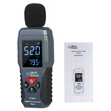 SMART SENSOR Mini Digital Sound Level Meter LCD Display Noise Meter Noise Measuring Instrument Decibel Tester 30-130dBA ST9604 2024 - buy cheap