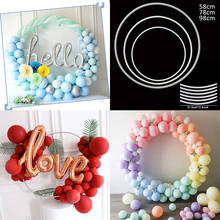 Anel de balões e guirlanda de plástico, 58/78/98cm, acessórios, faça você mesmo, arco de globos para casamento, aniversário, chá de bebê, decoração 2024 - compre barato
