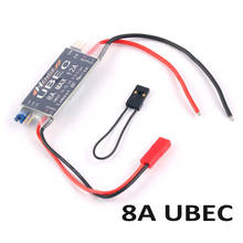 8A UBEC Output 5V / 6V 6A / 8A Max 12A Inport 7V-25.5V 2-6S Lipo / 6-16 cell Ni-Mh Input Switch Mode BEC for FPV RC Quadcopter 2024 - buy cheap