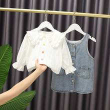 New Spring Autumn Girls Princess 2pcs Clothes Set Baby Kids Children Long Sleeve Shirt Blouse+Jeans Overall Dress Suit S12052 2024 - buy cheap