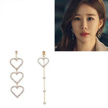 Tassels Love heart Ear Stud Sweet Spring Korean Cute Elegant For Women Earrings pendientes brincos  fashion jewelry 2024 - buy cheap