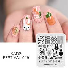 Easter Nail Art Stamp Nail Stamping Plate Rabbit Eggs Pattern Nail Image Template Manicure Stencil for Nail Polish Decoration 2024 - buy cheap