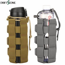 Gray Tactical Water Bag MOLLE System Single Water Bottle Climbing Bags Durable Travel Hiking Kettle Pouch Sport Bag 2024 - buy cheap