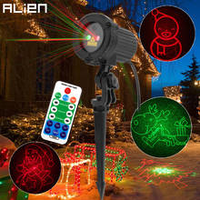 ALIEN Remote RG 8 Big Xmas Patterns Outdoor Waterproof Laser Projector Garden Holiday Christmas Tree Red Green Landscape Light 2024 - buy cheap