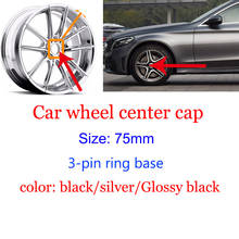 4pcs/lot 75mm Black silver Wheel Center Caps Wheel Hub Rim Cover Badge Emblem For Mercedes Benz G M R S Styling Accessories 2024 - buy cheap