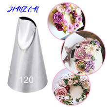 1PCS #120 Rose Petal Cream Piping Nozzles Pastry Fondant Icing Tips Baking Tools Cake Decorating Bakeware 2024 - buy cheap