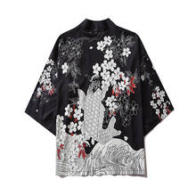 robe Harajuku Cherry Blossoms Koi Kimono Japanese Traditional Clothes for Men Women Loose Robe Streetwear Cardigan night gowns 2024 - buy cheap