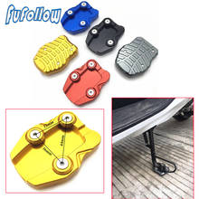 Motorcycle CNC PCX125 150 pcx enlarge side stand kickstand Extension Enlarger Pad mat for honda pcx 125 150 2014-2019 2020 2021 2024 - buy cheap