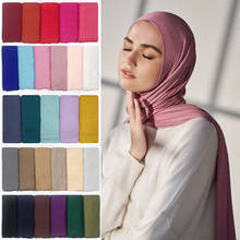 Lenço de cabelo hijab de algodão macio, cachecol de verão para mulheres, cor lisa, turbante 2024 - compre barato