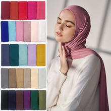 Diadema de algodón para mujer, pañuelo de cuello de tipo Hijab, suave, islámico, musulmán, Color liso 2024 - compra barato