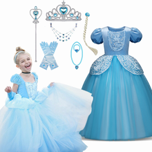 Vestido de princesa de fantasía para niñas, conjunto de 7 Uds., cetro de corona, disfraz Infantil para HAlloween 2024 - compra barato