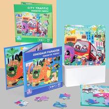 Rompecabezas magnético de dibujos animados para niños, juguete educativo para niños, regalo de cumpleaños 2024 - compra barato