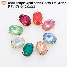RESEN 20PCS Mix Colors Oval Shape Sew on Rhinestones With Gold Claw Set Resin Opal  Pink/ Green/Peach/Blue/White Stones For DIY 2024 - buy cheap
