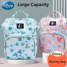 Disney mickey bolsa de fraldas para mamãe mochila de grande capacidade à prova d' água mochila de maternidade multifuncional mochila de viagem 2024 - compre barato