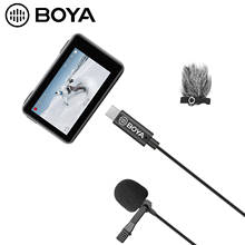Всенаправленный микрофон BOYA BY-M3-OA Lavalier с аудиовыходом типа C, предназначенный для аксессуаров для экшн-видеокамеры DJI OSMO 2024 - купить недорого