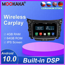 Carplay Android10.0 Navigation For Hyundai I30 Elantra GT 2012+ Autostereo headunit Multimedia player Car radio tape recorder 64 2024 - buy cheap