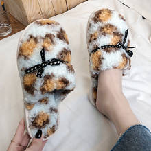 Zapatillas de casa de leopardo para mujer, pantuflas de interior con nudo de mariposa, de diseñador de moda, color mezclado 2024 - compra barato