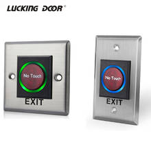 Infrared Sensor Button Switch No Touch Contactless Door Release Exit Button with LED Indication For Access Control Door Switch 2024 - buy cheap