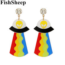 FishSheep Personality Acrylic UFO Spaceship Alien Drop Earrings For Women Resin Clear Long Drop Earring 2020 Fashion Jewelry 2024 - buy cheap