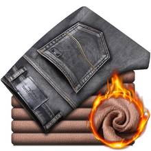 Pantalones vaqueros gruesos elásticos de algodón para hombre, pantalón cálido de marca, color gris, para invierno, 2020 2024 - compra barato