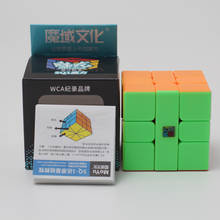 MoYu Meilong Square-1 MoFangJiaoShi SQ1 3X3X3 Speed Magic Cube Puzzle Educational Toy Kids SQ-1 Cubo Magico Game Square 1 2024 - buy cheap
