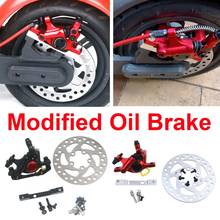 Aluminium Alloy Hydraulic Disk Brake for Xiaomi M365/Pro Electric Scooter M365 Hydraulic Disc Piston Parts Modified Oil Brake 2024 - buy cheap