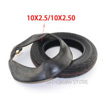 HOT sale 10 inch Inflatable Inner Tube Tyre 10x2.5 Pneumatic Tire fits Electric Kick Motor Scooter Speedway 2024 - buy cheap