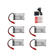 Juego con cargador de batería USB Lipo 1S, 952540, 3,7 V, 1000mAh, para HQ898B, H11D, H11C, H11WH, T64, T04, T05, F28, F29, T56, T57, componentes para drones RC 2024 - compra barato