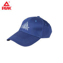 Gorra de béisbol para hombre y mujer Unisex para correr al aire libre gorra de secado rápido para mujer MW10210 2024 - compra barato