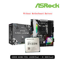 AMD Ryzen 5 3600 R5 3600 оригинальный ЦП + ASROCK B450M STEEL LEGEND новый комплект материнской платы Socket AM4 без кулера 2022 - купить недорого