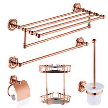 Europe Wall Hanging Towle Ring Antique Rose Gold Bathroom Hardawre Accessories Set Round Base Polished Solid Brass Bath Shelf 2024 - buy cheap