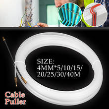 Fita elétrica de pesca 4mm 5m-40m, fio de nylon branco, para parede, chumbo-cabo extrator de mola, eletricista 2024 - compre barato