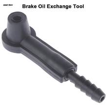 1Pc Auto Car Brake Fluid Replace Tools Rubber Pump Oil Bleeder Exchange Air Equipment Tool 10 x 2.5 cm Brake Oil Exchange Tool 2024 - buy cheap