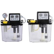 2L Lubricating Oil Pump Automatic Lubricating Oil Pump Electronetic Lubrication Pump Lubricator 2024 - compre barato