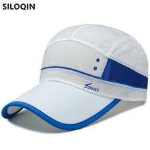 SILOQIN Snapback Cap Men Women Summer Mesh Hat Ultra-thin Breathable Baseball Caps Adjustable Size Casual Couple Sports Cap NEW 2024 - buy cheap