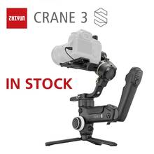 ZHIYUN Crane 3S/крана 3S-E 3-осевой портативный монопод с шарнирным замком с супер с жесткими защитными для макс. 6,5 кг DSLR Камера видео стабилизатор для камеры 2024 - купить недорого